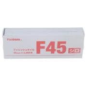 85-623 [フィニッシュネイル F45 シロ（2000）]