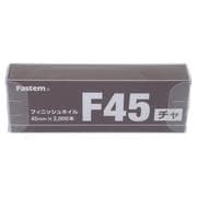 85-624 [フィニッシュネイル F45 チャ（2000）]