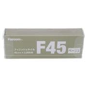 85-625 [フィニッシュネイル F45 ベージュ（2000）]