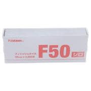 85-627 [フィニッシュネイル F50 シロ（2000）]