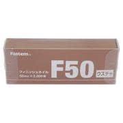 85-630 [フィニッシュネイル F50 ウスチャ（2000）]