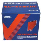 85-655 [ステープル フロアー用 MA0450 タチカワ（3000）]