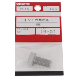 ステンレスインチ 六角ボルトUNC3/8-16X3/4（1） PC-577