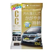 洗車用品 ガラス系ボディーコーティングクロス CCウォーターゴールドウェットクロス 内容量:10枚入り S171