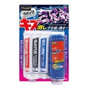 洗車用品 コンパウンド 魁磨き塾 傷消しコンパウンド 三兄弟 磨き用クロス×4枚/艶出し用マイクロファイバー×1枚 S180