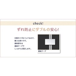 ヨドバシ.com - コスパクリエーション YS-67370 [家族を繋ぐ大型