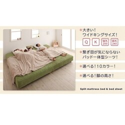 ヨドバシ.com - コスパクリエーション YS-67606 [家族を繋ぐ大型 ヨドバシ.com - コスパクリエーション YS-67606 [家族を繋ぐ大型