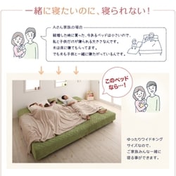ヨドバシ.com - コスパクリエーション YS-67606 [家族を繋ぐ大型 ヨドバシ.com - コスパクリエーション YS-67606 [家族を繋ぐ大型