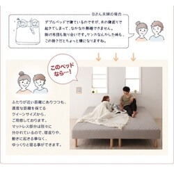 ヨドバシ.com - コスパクリエーション YS-67606 [家族を繋ぐ大型 ヨドバシ.com - コスパクリエーション YS-67606 [家族を繋ぐ大型