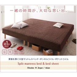 ヨドバシ.com - コスパクリエーション YS-67606 [家族を繋ぐ大型 ヨドバシ.com - コスパクリエーション YS-67606 [家族を繋ぐ大型