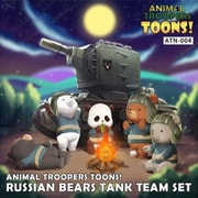 ATN-004 ノンスケール ロシアくまタンククルー おやすみセット [キャラクタープラモデル]