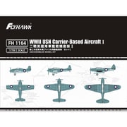 FH1164 WWII アメリカ海軍 艦載機セット 1 [プラモデル]
