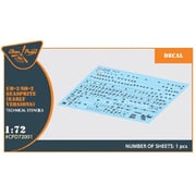 D72001 1/72 UH-2A/B ステンシルデカール [プラモデル用品]