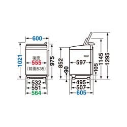 ヨドバシ.com - 東芝 TOSHIBA AW-8V9（W） [縦型洗濯乾燥機 ZABOON