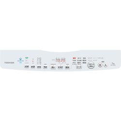 ヨドバシ.com - 東芝 TOSHIBA AW-7D9（W） [全自動洗濯機 ZABOON 7kg