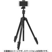 ヨドバシ.com - バンガード VANGUARD ABEO Pro 283AGH [アルミ三脚 ABEO Pro (アベオプロ) 3段 雲台付属]  通販【全品無料配達】