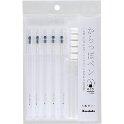 からっぽペン ほそ芯 5本セット ECF160-451