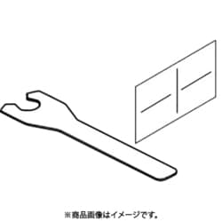 4404S002 [工具（調整脚）]