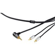 audio-technica A2DC用 リケーブル Clear force Nova 2nd generation A2DC 2.5径L(1.2m)