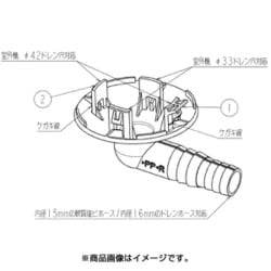 ヨドバシ.com - 三菱電機 MITSUBISHI ELECTRIC MAC-871DS [ドレン