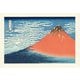 1000-079 凱風快晴 富嶽三十六景・葛飾北斎 [ジグソーパズル 1000ピース]