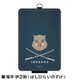 KMY-10D 鬼滅の刃 ICカードケース 嘴平 伊之助 [キャラクターグッズ]