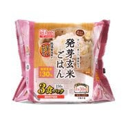 発芽玄米ごはん 150g×3P