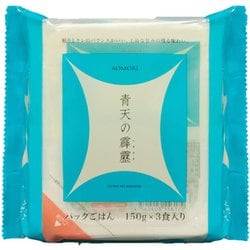 ヨドバシ.com - アイリスフーズ IRIS FOODS 低温製法米のおいしいごはん 青天の霹靂 150g×3P 通販【全品無料配達】