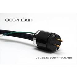 ヨドバシ.com - オヤイデ Oyaide 電源タップ OCB-1 DXs2 通販 ヨドバシ.com - オヤイデ Oyaide 電源タップ OCB-1 DXs2 通販
