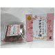 アポテック梅 標準 塩分 11％ 1kg