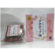 アポテック梅 標準 塩分 11％ 1kg