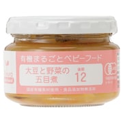 大豆と野菜の五目煮 100g [対象月齢：12ヶ月から]
