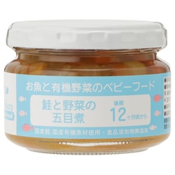 鮭と野菜の五目煮 100g [対象月齢：12ヶ月から]