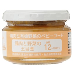 鶏肉と野菜の五目煮 100g [対象月齢：12ヶ月から]