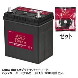 ヨドバシ Com アクアドリーム Aqua Dream Ad M 60r Tg 国産車用バッテリー アイドリングストップ車用 ターミナルガード Aq Tg001 セット 通販 全品無料配達