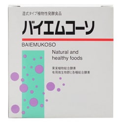 バイエムコーソ 280g