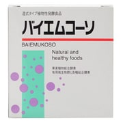 バイエムコーソ 280g