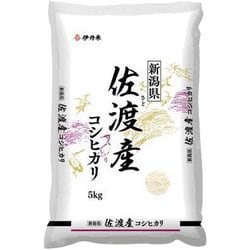 ヨドバシ.com - 伊丹産業 精米 新潟県佐渡産コシヒカリ 5kg 令和5年産 通販【全品無料配達】