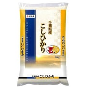 精米 千葉県産コシヒカリ 5㎏ 令和5年産
