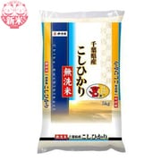 無洗米 千葉県産コシヒカリ 5kg 令和7年産