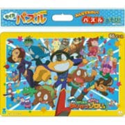 かいけつゾロリ 5303167A セイカのパズル65P