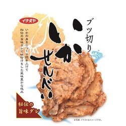 ぶつ切りいかせん 40g