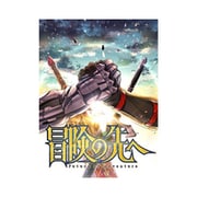 白猫プロジェクト トレーディングカードゲーム ブースターパック第12弾 冒険の先へ-Future of Adventure- 1パック [トレーディングカード]