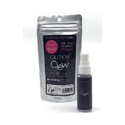OUTER Clew 200ppmミニボトル28ml