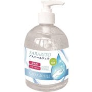 RS-L1233 SARARITO（サラリト） アルコールジェル クリアボトル 500ml エタノール濃度75％ [消毒用ジェル]