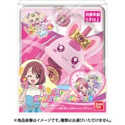 (仮)ヒーリングっど プリキュア ワンダフルジュースグミケース2 1BOX（10個入り） [コレクション食玩]