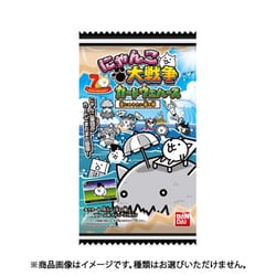 ヨドバシ Com バンダイキャンディ 仮 にゃんこ大戦争 カードウエハース サマーな第3弾 1box 個入り コレクション食玩 通販 全品無料配達 ヨドバシ Com バンダイキャンディ 仮 にゃんこ大戦争 カードウエハース サマーな第3弾 1box 個入り コレクション食玩 通販 全品無料配達