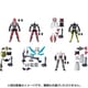 (仮)装動 仮面ライダーゼロワン AI 10 1BOX（12個入り） [コレクション食玩]