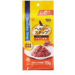 HRCV706 [ヘルシーステップレトルト チキンと野菜 70g×6P 全成長段階用]