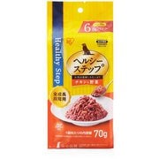 HRCV706 [ヘルシーステップレトルト チキンと野菜 70g×6P 全成長段階用]